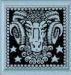 Aries